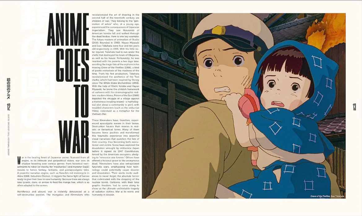 ANIME THROUGH THE LOOKING GLASS - Image 2