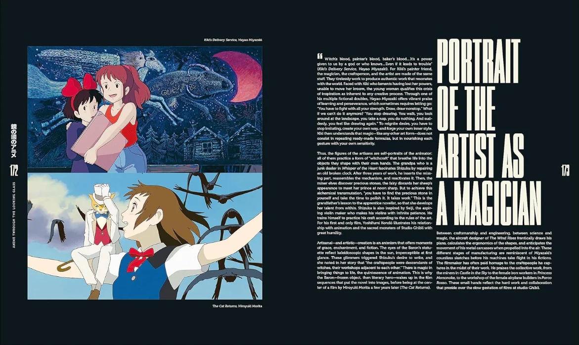 ANIME THROUGH THE LOOKING GLASS - Image 6