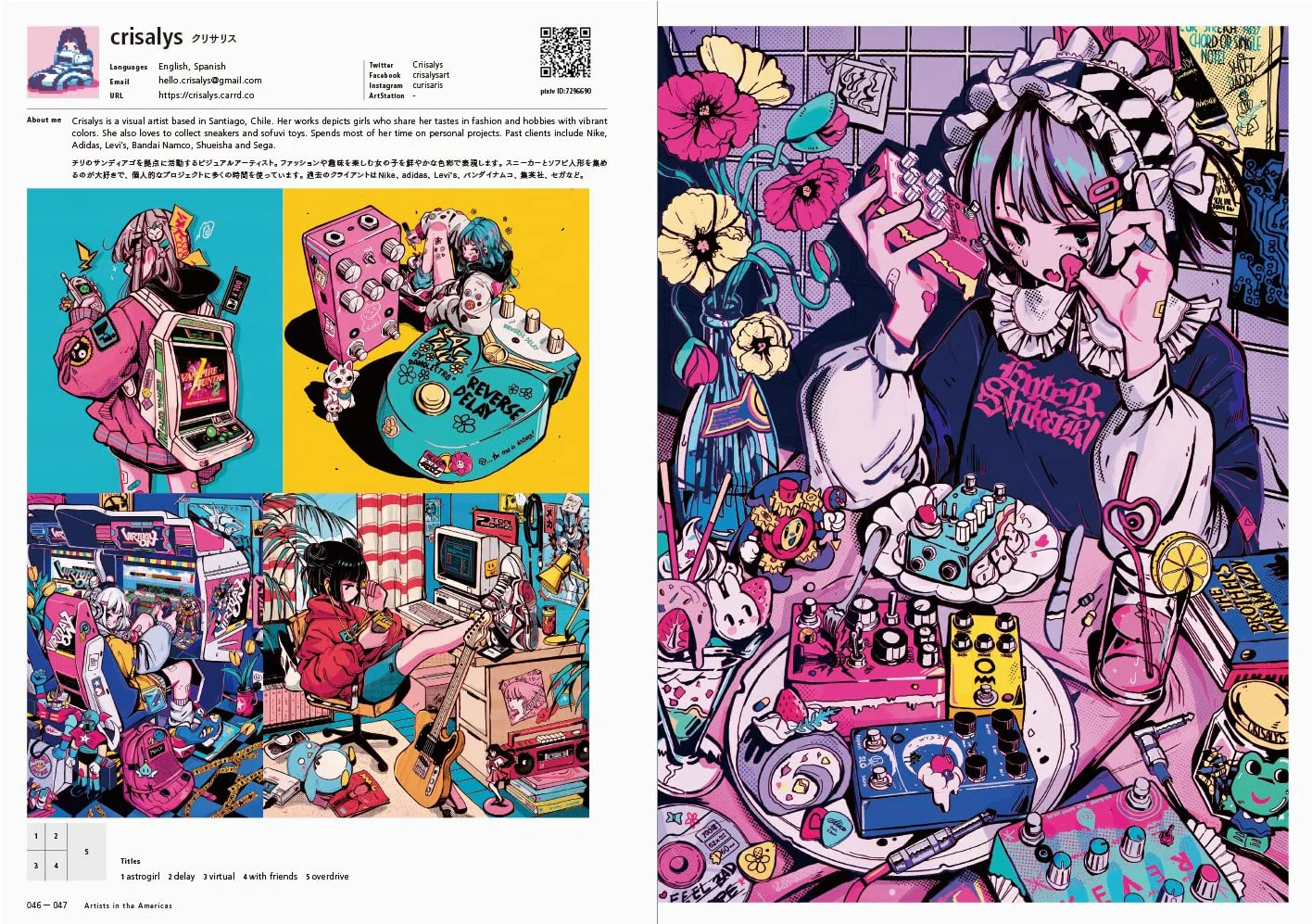 ARTISTS IN THE AMERICAS - Image 3