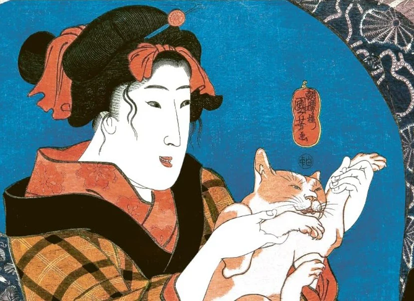 CATS OF JAPAN BY MASTERS OF WOODBLOCK PRINTING - Image 2