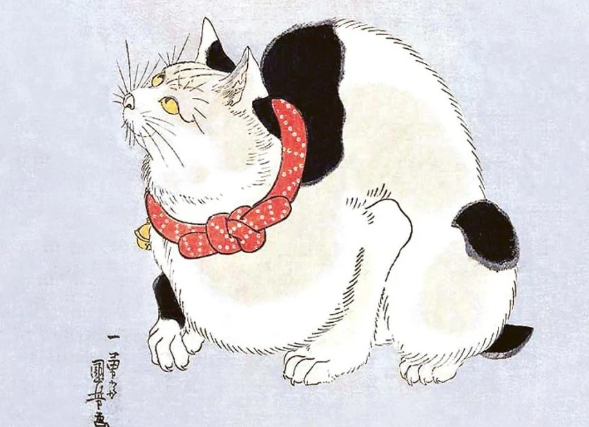 CATS OF JAPAN BY MASTERS OF WOODBLOCK PRINTING - Image 3