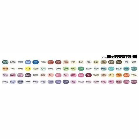 Copic Sketch Marker E Set 72 - Image 2