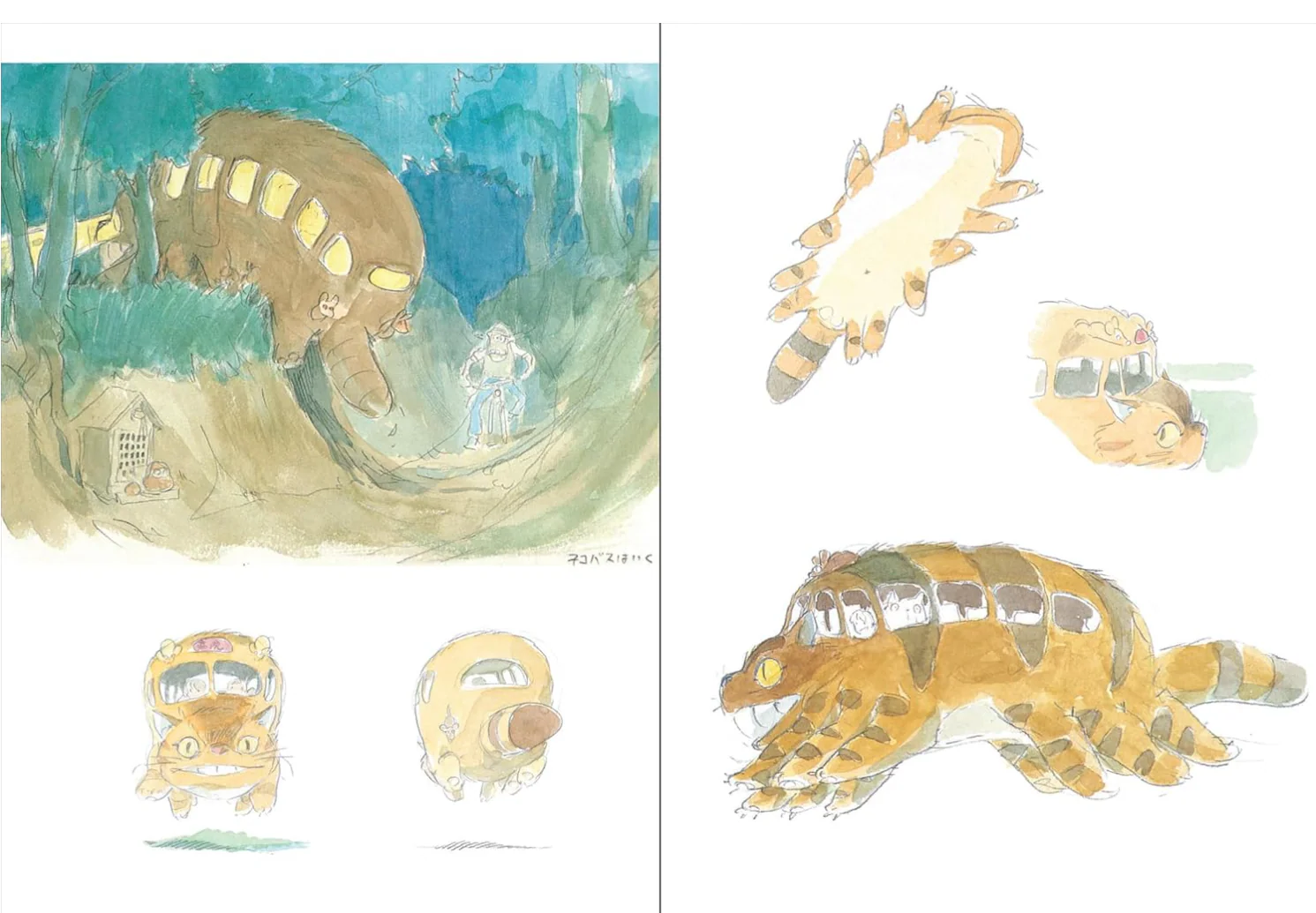 GHIBLI TOTORO LETS RIDE THE CATBUS JOURNAL - Image 2