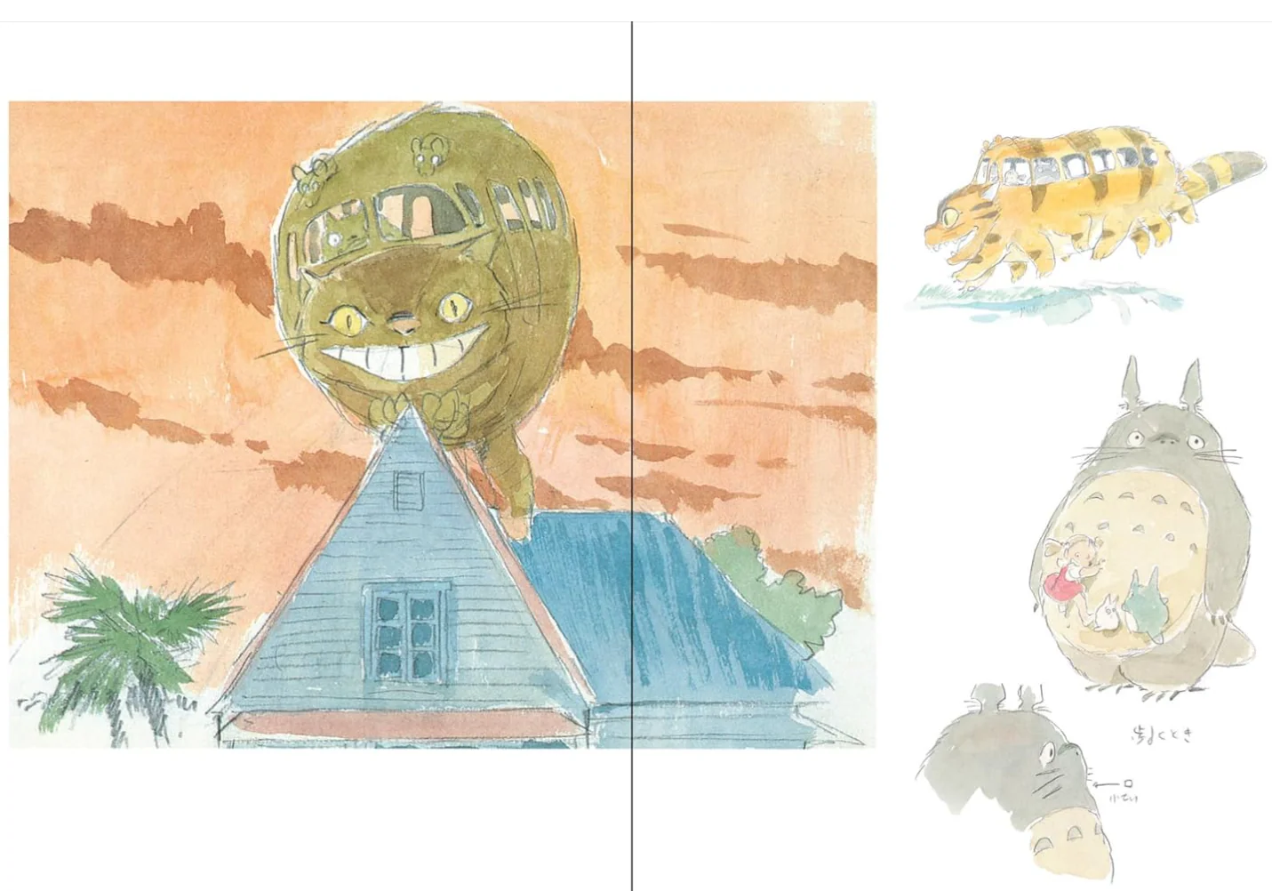 GHIBLI TOTORO LETS RIDE THE CATBUS JOURNAL - Image 4