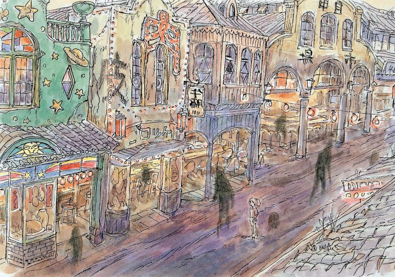 SPIRITED AWAY JOURNAL - Image 2