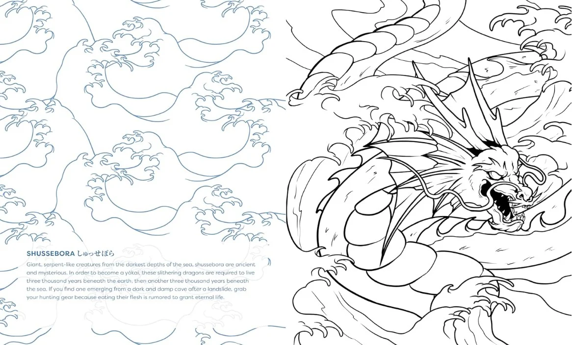 STRANGE FRIGHTFUL YOKAI COLOURING 60 IMAGES - Image 4