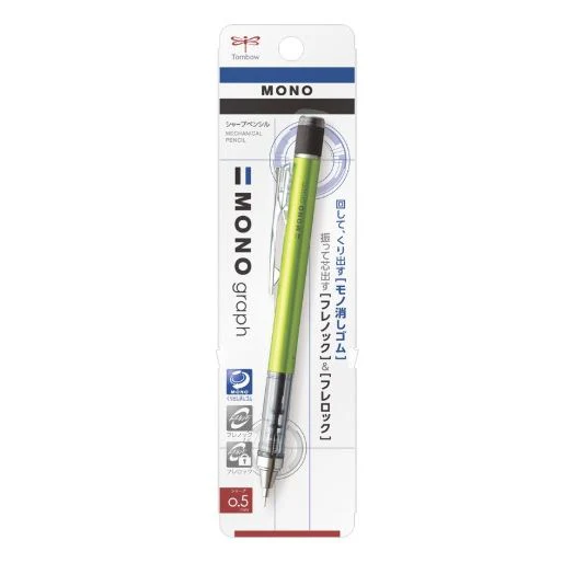 TOMBOW MONOGRAPH MECHANICAL PENCIL LIME - Image 2