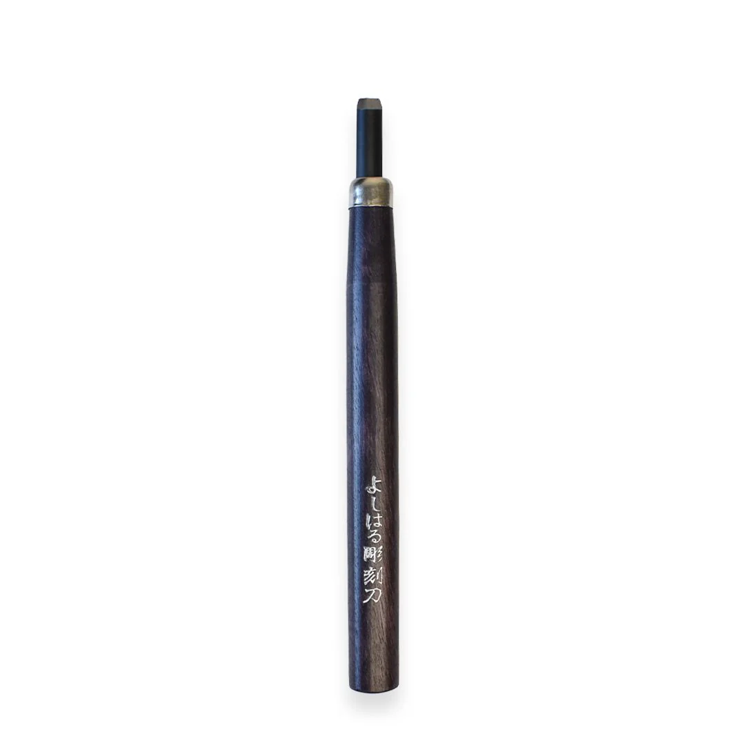 YOSHIHARU HIGH GRADE CARVING TOOL MEDIUM U - Image 2